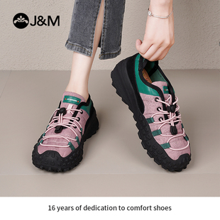 J&M/快乐玛丽露营系列一脚蹬女鞋撞色厚底户外溯溪鞋休闲运动鞋