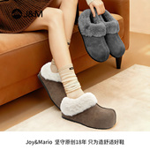 J＆M 快乐玛丽女2025年慵懒毛毛鞋 一脚蹬极简风保暖雪地靴22849W