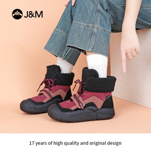 J＆M/快乐玛丽冬季新款东北雪地靴女款防滑保暖厚底棉鞋65986W