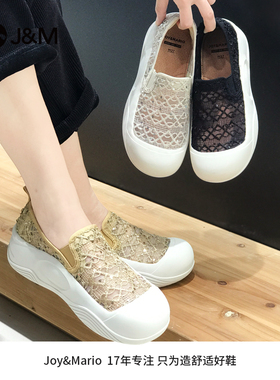 J&M/快乐玛丽蕾丝乐福鞋女透气一脚蹬圆头乐福鞋百搭休闲鞋65813W