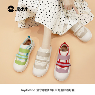 JM快乐玛丽2025年秋季新款透气软底小清新学生拼色休闲女鞋65833W