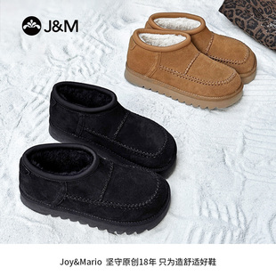 J＆M/快乐玛丽新款女鞋冬天鞋子女款棉鞋时尚雪地靴雪地棉22629W