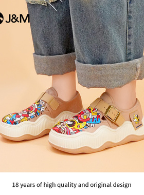 J&M/快乐玛丽2025年春季百搭涂鸦波浪厚底透气勃肯乐福女鞋88131W