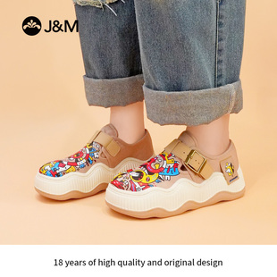 J&M/快乐玛丽2025年春季百搭涂鸦波浪厚底透气勃肯乐福女鞋88131W