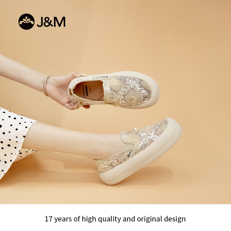 J＆M/快乐玛丽女鞋2025新款夏季网面透气亮片增高休闲鞋乐福鞋女,女鞋,网面鞋,淘宝优惠券,粉丝福利购,淘宝优惠卷