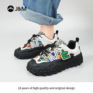 J&M/快乐玛丽露营系列女鞋撞色厚底老爹鞋休闲涂鸦运动鞋66107W
