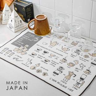 餐桌布垫吸水抹布餐布不掉毛 日本进口小清新厨房擦碗布家用日式