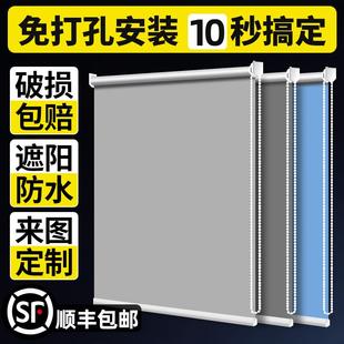定制拉珠卷帘手拉窗帘全遮光防水卧室阳台办公室升降遮阳布帘升降