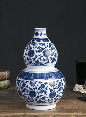 景德镇青花瓷陶瓷器家居客厅装饰博古架摆件桌面花瓶新古典