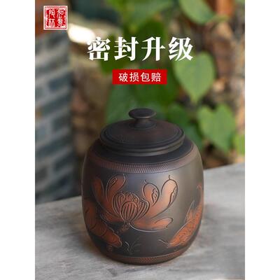 云南建水紫陶茶叶罐一斤装小醒茶家用手工密封防潮储存普洱非瓷砂
