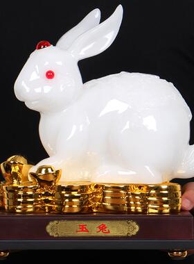玉兔摆件招财十二生肖小白兔子礼品 工艺品客厅家居饰品 生日礼物