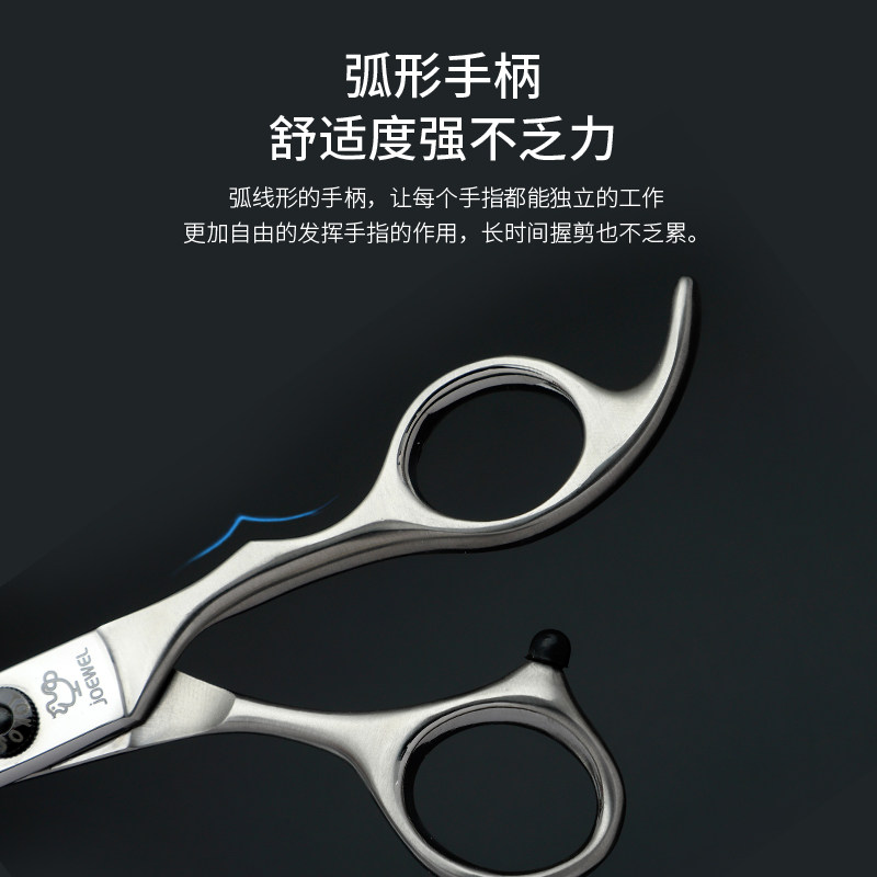 鸡牌美发剪刀结构剪综合剪打薄无痕F牙剪发型师专用鱼骨剪专业套,居家日用,美发刀剪,淘宝优惠券,粉丝福利购,淘宝优惠卷