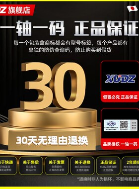 XUDZ2208耐高温调心球轴承2207双列2209 221K0 2211 2212 2213