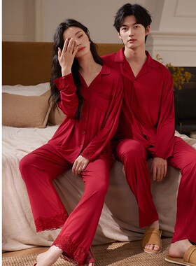 轩靓情侣红色女春秋薄款蕾丝长袖新娘结婚家Z居服男套装