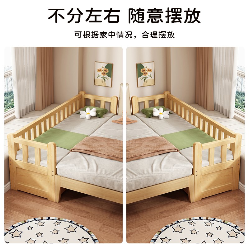 实木拼接床婴儿床儿童拼接大床大人可睡床边床宝宝床加宽拼接神器