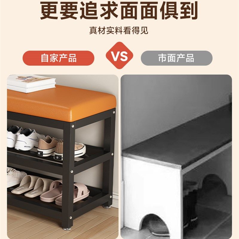铁艺换鞋凳门f口家用入户门鞋柜一体轻奢高级感多层鞋架小型鞋凳,住宅家具,换鞋凳,淘宝优惠券,粉丝福利购,淘宝优惠卷