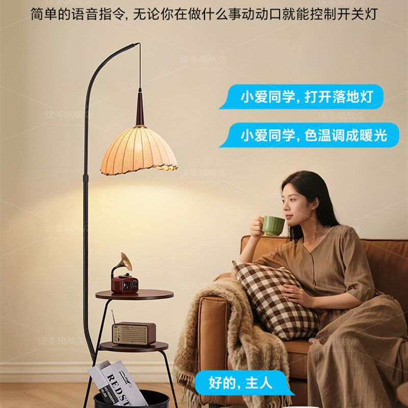 中古风落地灯客厅沙发边灯法式覆C古床头柜置物架一体卧室立式台,家装灯饰光源,置物功能落地灯,淘宝优惠券,粉丝福利购,淘宝优惠卷