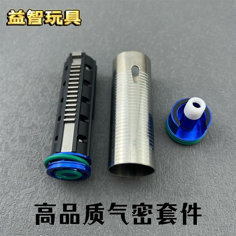气密套件b缸头气缸金属拍头回膛天梯精击激趣司马司骏波箱气密改,玩具/童车/益智/积木/模型,水弹玩具,淘宝优惠券,粉丝福利购,淘宝优惠卷