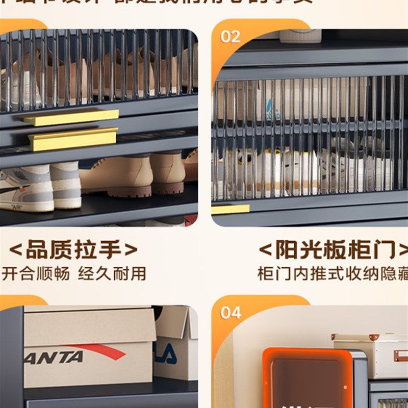 加厚钢制鞋e柜门口家用一体靠墙多层储物柜入户落地大容量防尘鞋,收纳整理,鞋柜,淘宝优惠券,粉丝福利购,淘宝优惠卷