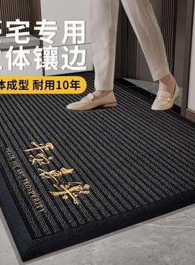 入户地垫玄关大门口进门脚垫202C4新款轻奢高端门外地毯耐脏除尘