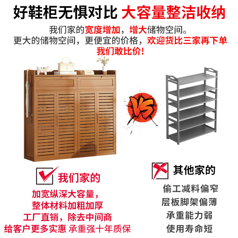 简易鞋架家用门口多层百叶门收C纳架室内宿舍防尘入户鞋柜屋用,住宅家具,鞋架,淘宝优惠券,粉丝福利购,淘宝优惠卷
