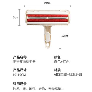 狗毛猫毛清理除毛神器吸尘电动除毛器宠物床上 吸毛器 家用吸猫毛