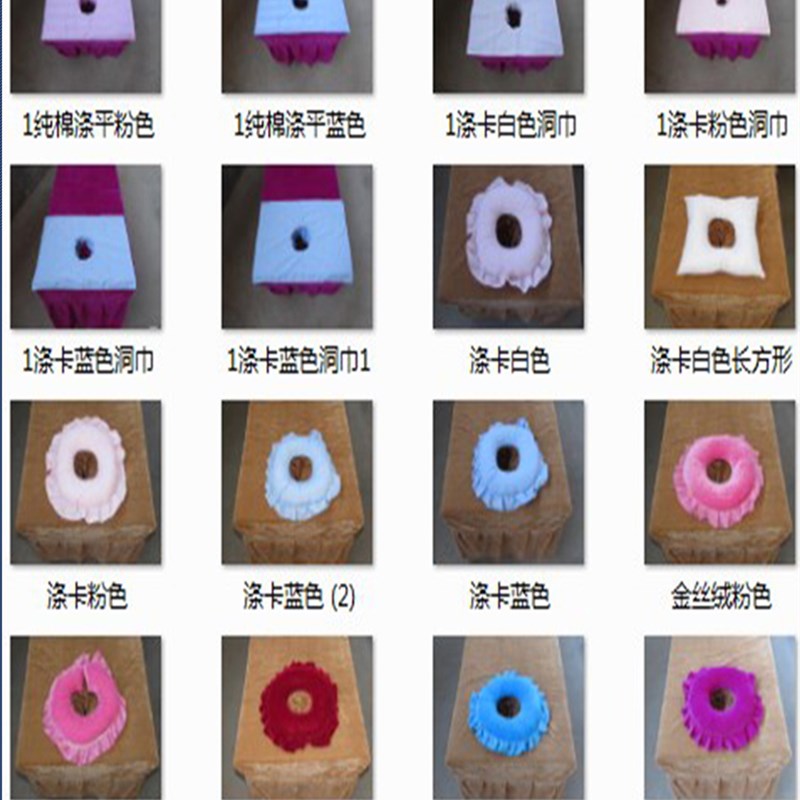 床罩床裙式单件被套床笠简约带洞按摩推拿床罩美容院1.8m1.5m