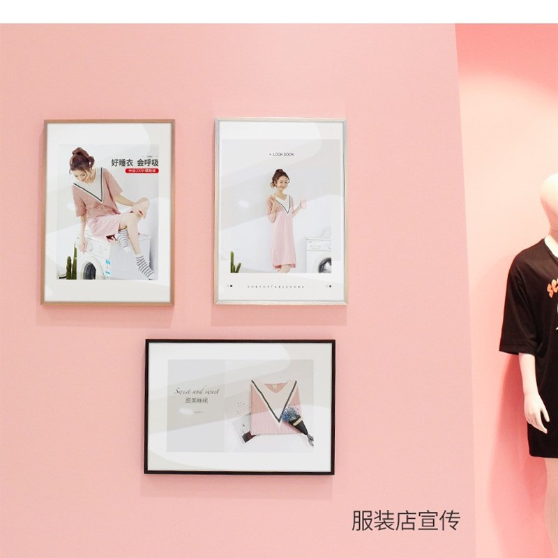 前开启可更换电梯广告画框装裱铝合金海报框架挂墙免打孔相框定制