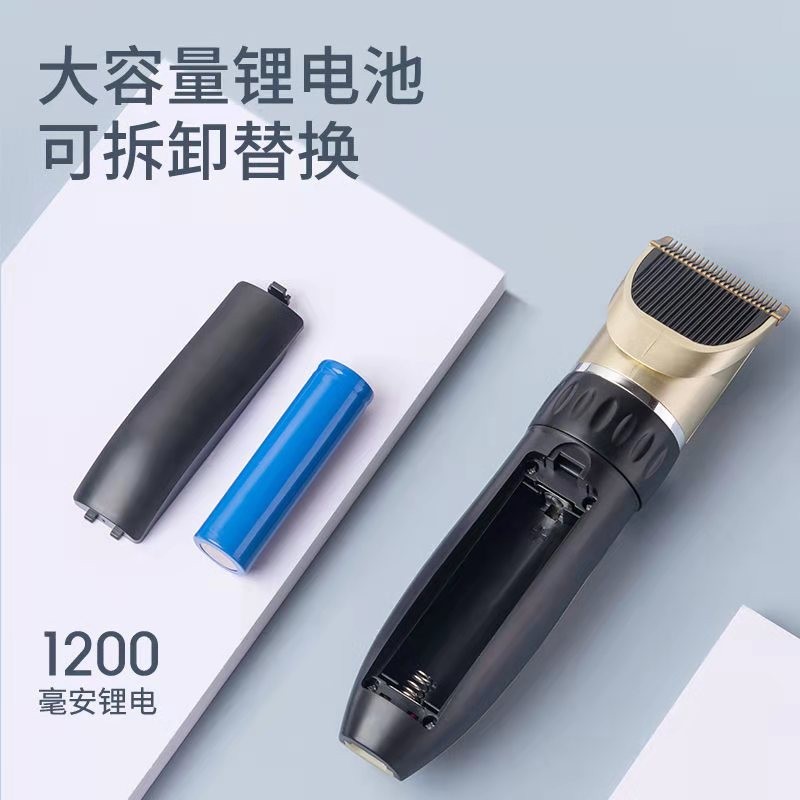狗狗剃毛器宠物电推剪泰迪猫咪剃狗毛电推子修毛理发脚毛神器
