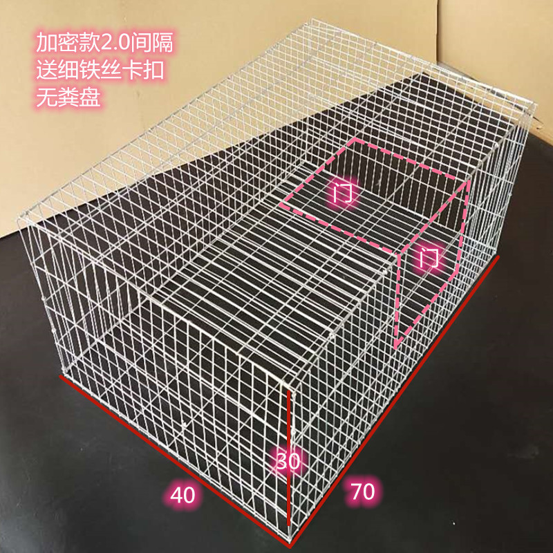加密鸟笼鹦鹉活鸟鸟笼子八哥玄凤虎皮鹌鹑笼家用养殖繁殖笼鸟笼