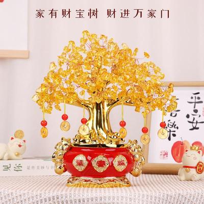 黄水晶摇钱树聚宝盆家装送礼摆件办公室店铺酒柜客厅装饰开业礼品