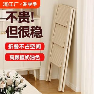 梯子家用折叠梯加厚多功能人字梯伸缩楼梯室内爬梯三四步小型梯凳