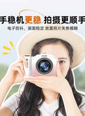 全新高清自拍前后双摄柔焦美颜ccd相机拍照录像wifi传输微单相机