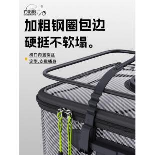 钓哈哈新款活鱼桶野钓专用鱼箱硬壳鱼桶路亚鱼护多功能折叠钓鱼桶