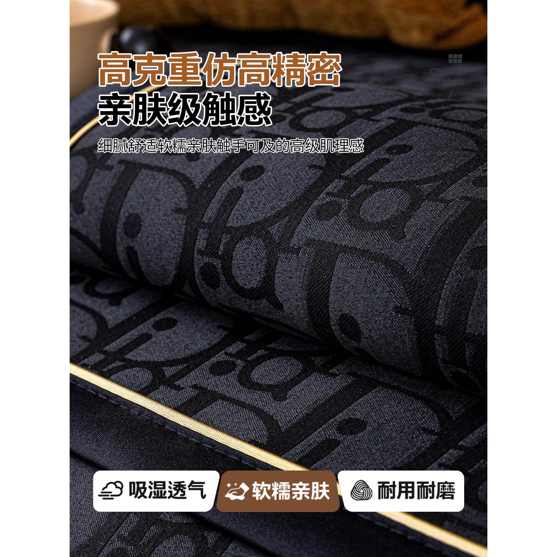 沙发垫四季通用2025新款防滑坐垫真皮沙发专用套罩盖布轻奢高级感