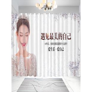 美容店隔断帘子专用透光不透人纱帘落地 美容院窗帘定制遮光网红款