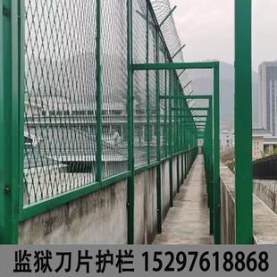 监狱刀片护栏不锈钢镀锌菱形刺网卷看守所防攀爬钢网墙边境刺笼网