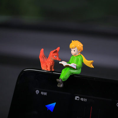 可爱小王子狐狸汽车摆件