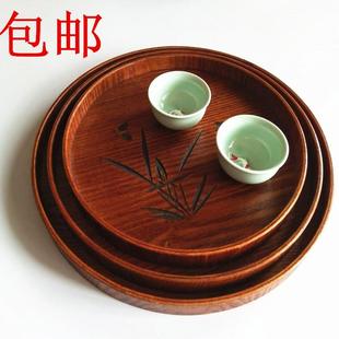 创意水果盘家用木盘子 木质餐盘木托盘圆形茶水杯托盘茶盘欧式