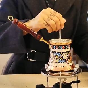 进口珐琅彩咖啡壶纯手工艺款 土耳其原装 纯铜金属长柄挂耳手冲家用
