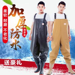 男 渔多多半身下水裤 防水抓叉裤 防护加厚抓鱼服衣服连体雨鞋 带雨裤