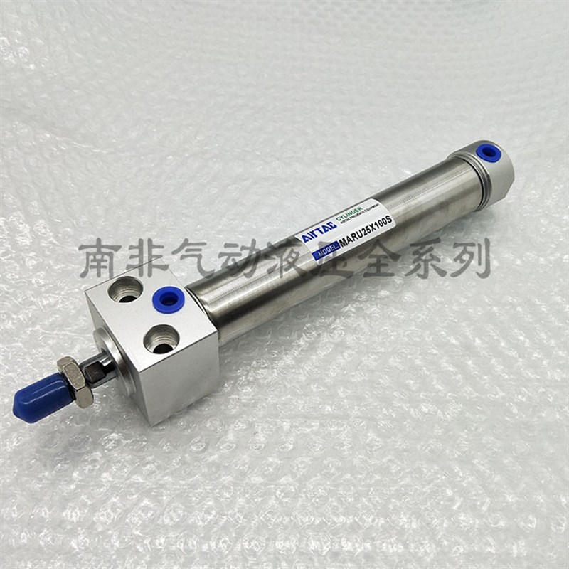 方头不锈钢迷你气缸MAR/MARU20*25/50/75/100/125/150/200/300-S