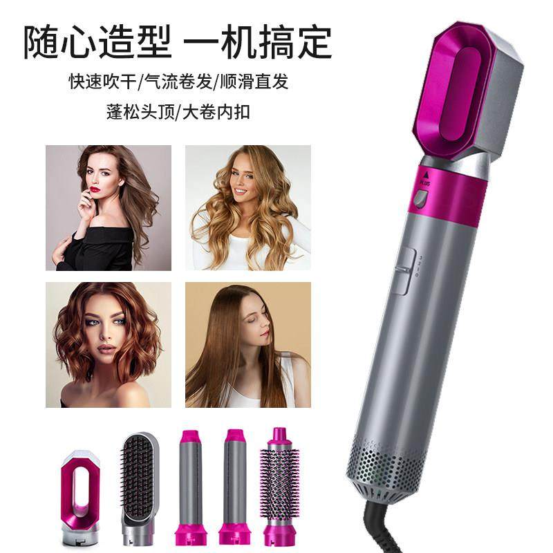 电吹46869风大率自动卷发棒吹负风吹梳卷一体离子不伤发梳直发梳,个人护理/保健/按摩器材,电吹风,淘宝优惠券,粉丝福利购,淘宝优惠卷