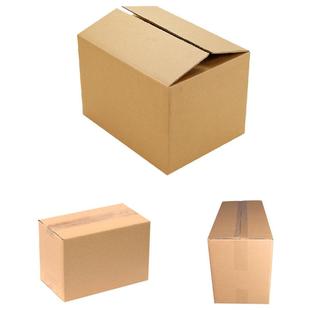 号2AMR整袋大纸箱加厚加硬淘宝快递物包流装 箱搬家定制纸箱子