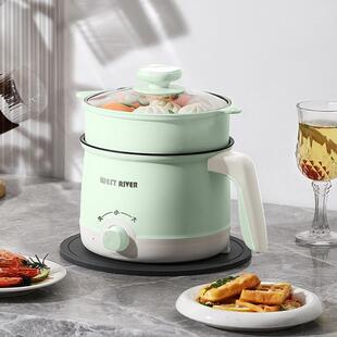 德国进口型煮锅多功能电料理迷你百搭小小电锅FER宿舍家锅用电煮