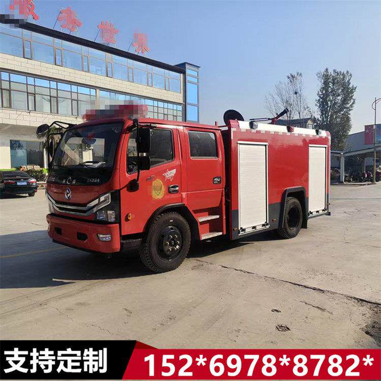 大型水罐消防车乡镇抢险林救援火35吨消防吨5吨可上牌泡灭沫森消
