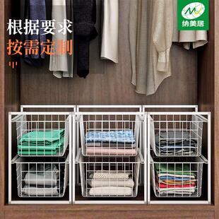 衣物柜收纳拉篮抽屉式置架物衣橱收纳神器层隔板收纳柜衣分收纳箱