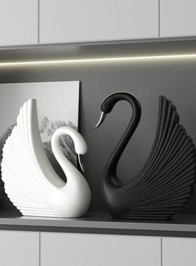 高端装天鹅之舞众感艺术天鹅摆小件酒柜展示架高级客厅电视柜家居