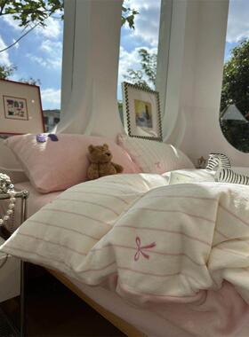 ins冬季牛奶.绒毛NWV巾绣小清新少女心瑚粉条蝴蝶结上四件套珊床