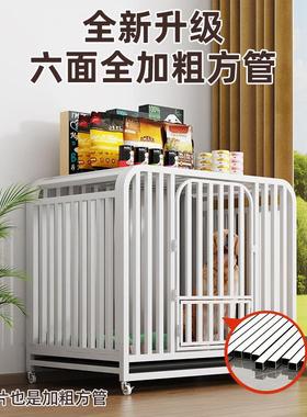 笼犬子室内中家大型围栏用带厕GL-CATFG所一体式可移动宠狗物笼子